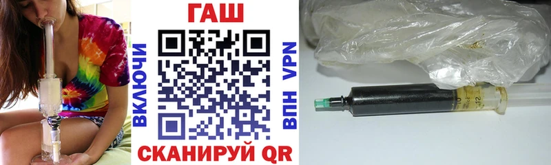 ГАШИШ индика сатива  Ессентукская 