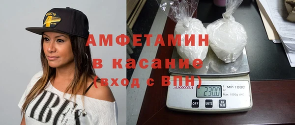 кокаин колумбия Кодинск