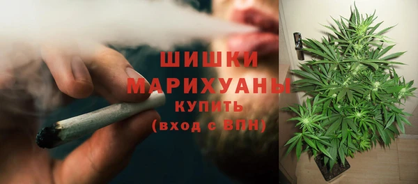дистиллят марихуана Козловка