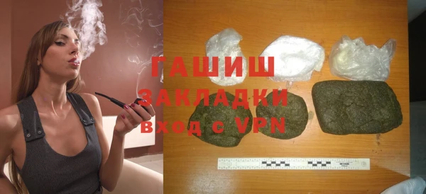 кокаин колумбия Кодинск