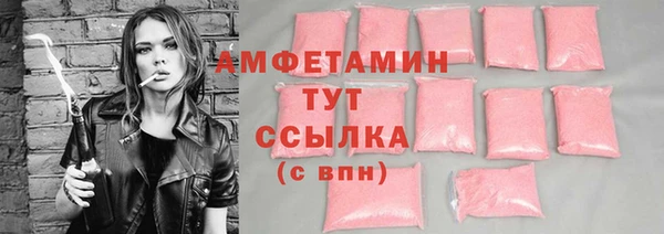 дистиллят марихуана Козловка