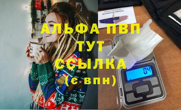 кокаин колумбия Кодинск