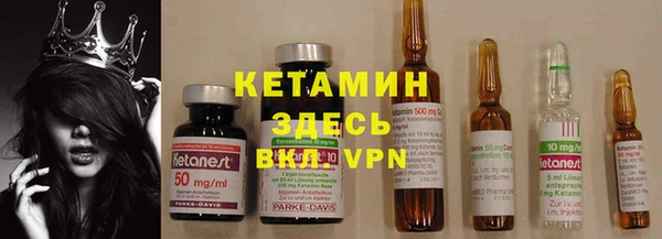 кокаин колумбия Кодинск