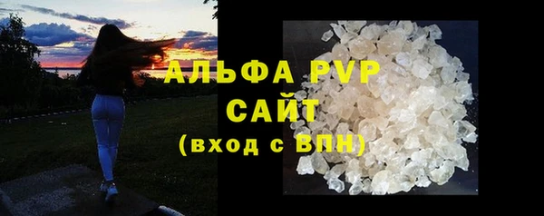дистиллят марихуана Козловка