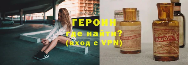 кокаин колумбия Кодинск