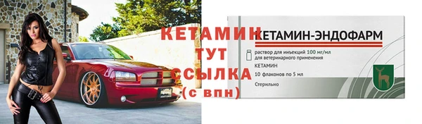 кокаин колумбия Кодинск