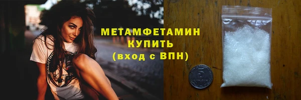 кокаин колумбия Кодинск