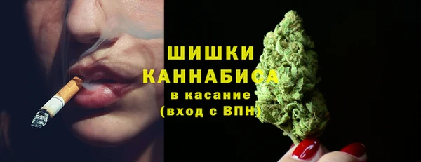 кокаин колумбия Кодинск
