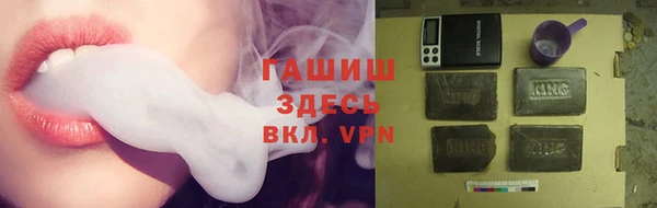 дистиллят марихуана Козловка