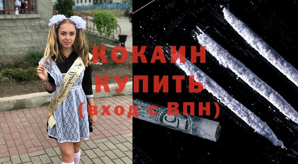 дистиллят марихуана Козловка