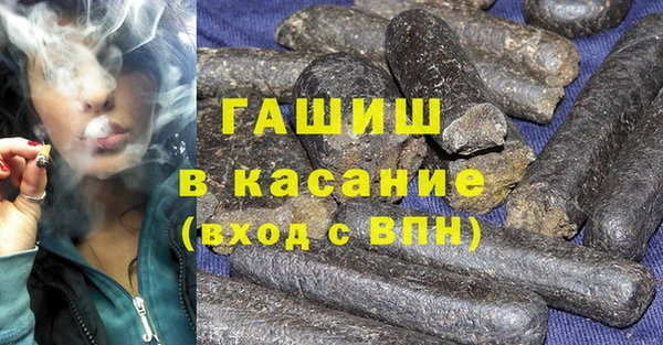 кокаин колумбия Кодинск