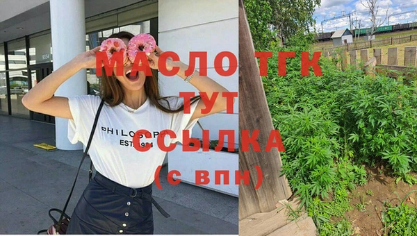 кокаин колумбия Кодинск