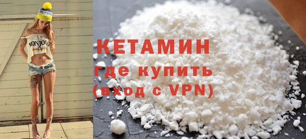 сатива Козельск