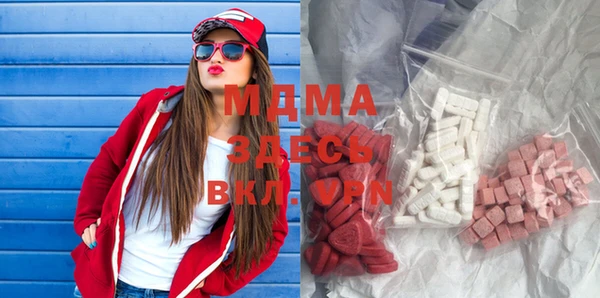 дистиллят марихуана Козловка