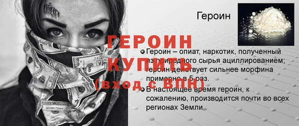 дистиллят марихуана Козловка