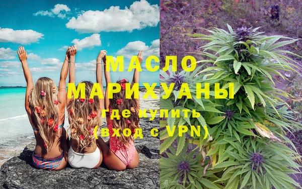 кокаин колумбия Кодинск