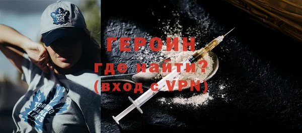 дистиллят марихуана Козловка