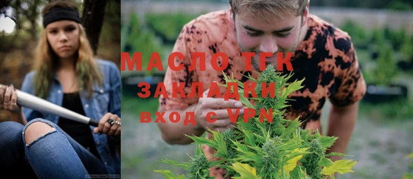 кокаин колумбия Кодинск