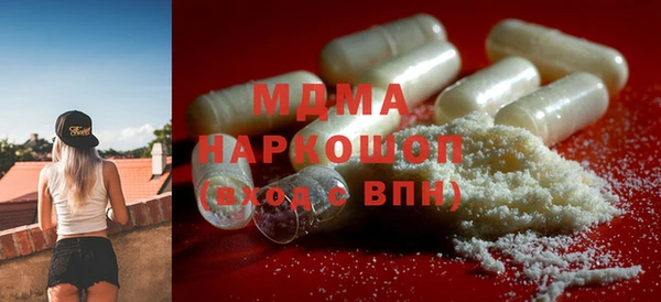кокаин колумбия Кодинск