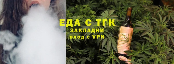 кокаин колумбия Кодинск