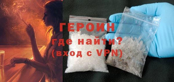сатива Козельск
