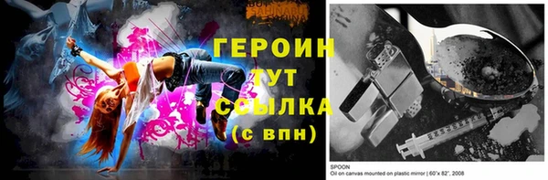 сатива Козельск