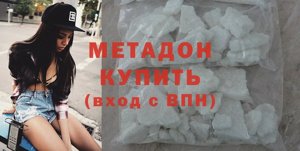 сатива Козельск