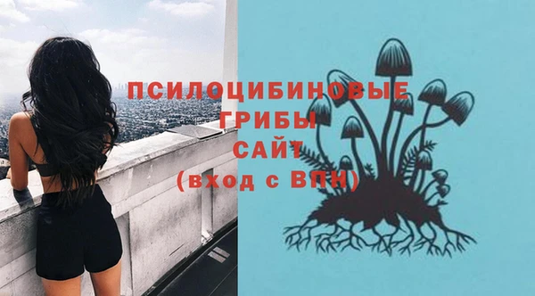 кокаин колумбия Кодинск