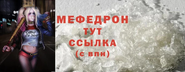 дистиллят марихуана Козловка